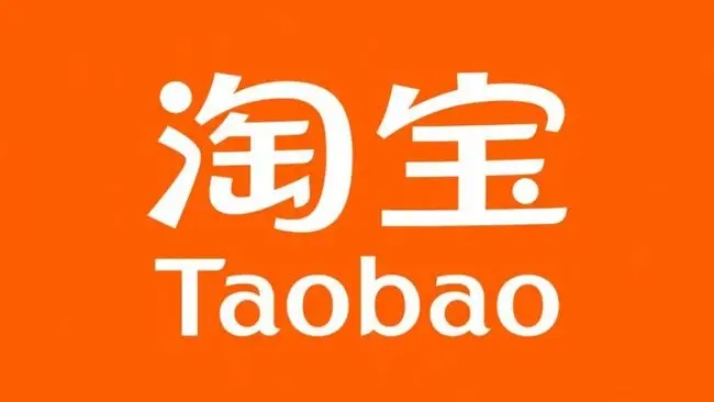 淘寶運(yùn)營都需要學(xué)習(xí)哪些內(nèi)容