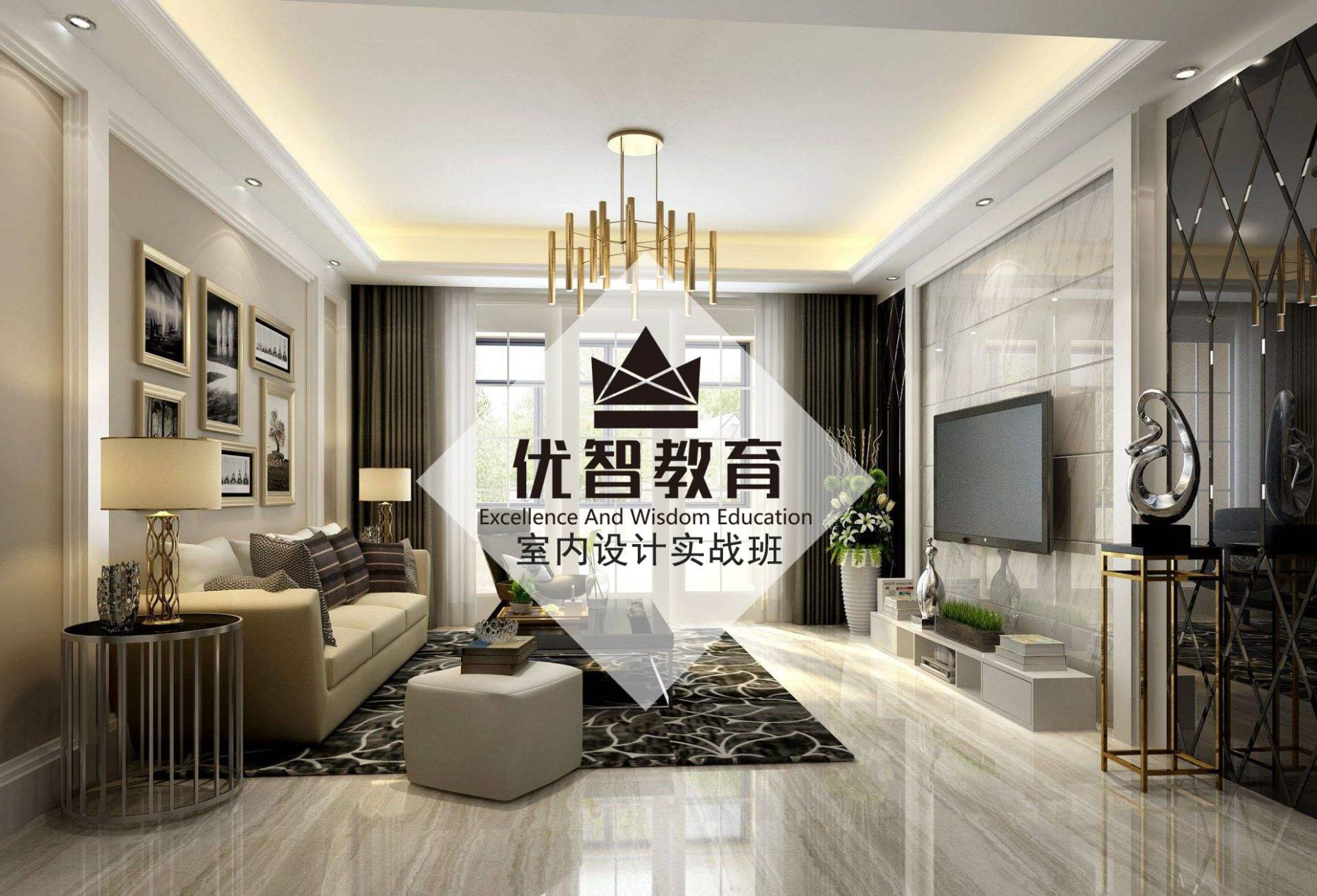 聊城哪兒有室內(nèi)設(shè)計(jì)培訓(xùn)學(xué)校，聊城室內(nèi)設(shè)計(jì)培訓(xùn)課程內(nèi)容..